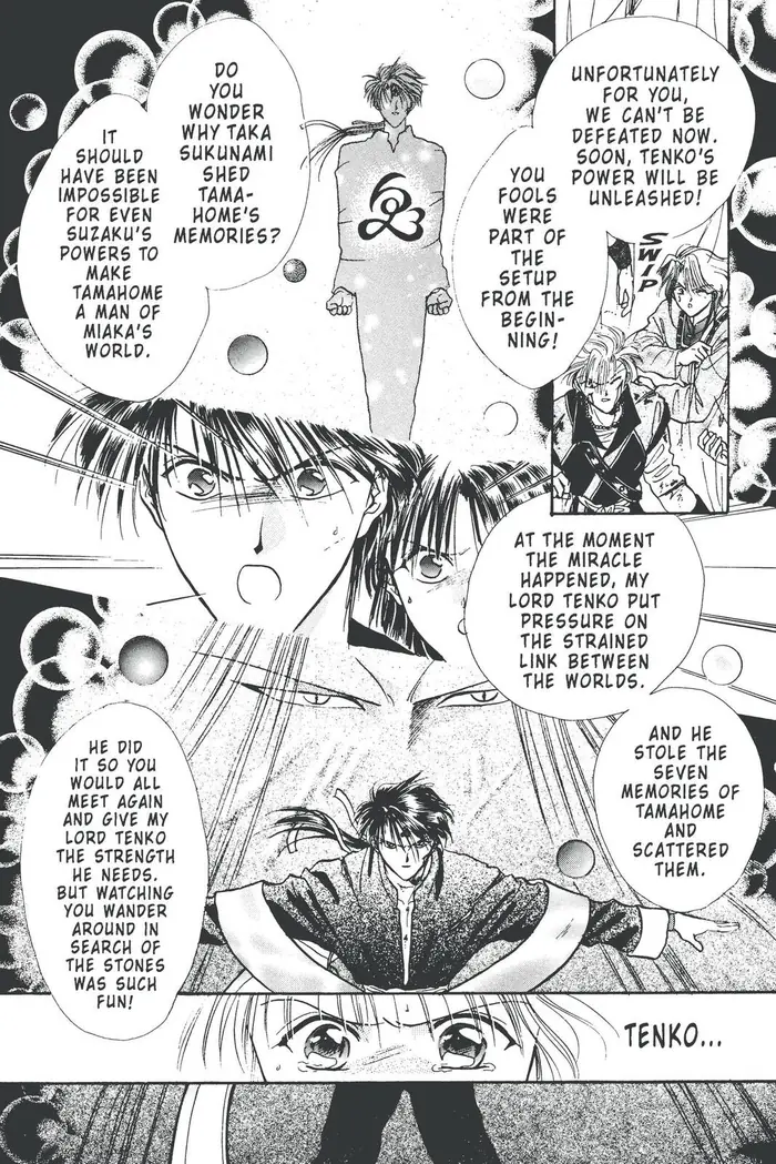 Fushigi Yuugi Chapter 103 image 35_optimized